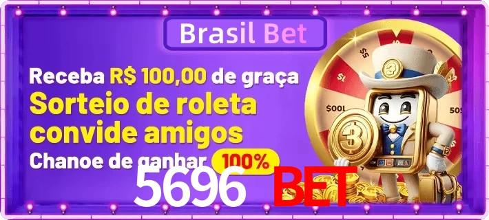Promoções
